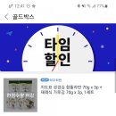 가정 펫 살롱 이미지