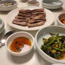 대오식당