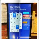 올인아카데미