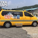 킨더스윔