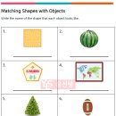 함께하는 영어 교실 | 해밀동 산울동 영어학원 윤선생영어 Shapes 8월 스팀수업 후기