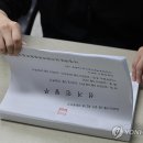 낙성대동-31 이미지