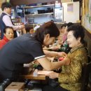 중계4동주민센터 이미지