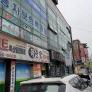 하늘담정육식당 이미지