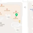 윤선생우리집앞영어교실유가예미지영어교습소
