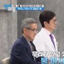 호호온누리약국 이미지