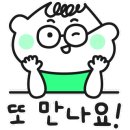 신진카포트