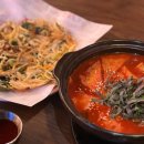 힐링치킨호프 이미지