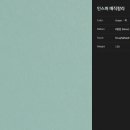 한솔기획인쇄 - 중구 서성로 31 | 한솔기획인쇄