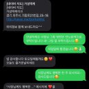 거성떡케이크