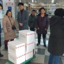 대평동 주민센터 이미지