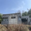 언덕배기어린이공원 이미지