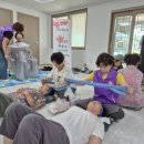 개화경로당(거창읍) 네이버블로그