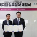 홈쇼핑 이미지