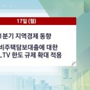 비주 이미지