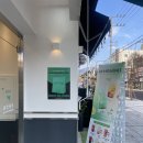 몬스터커피지산목련점