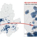 성지행정사사무소 이미지