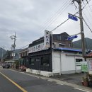 우정한우촌 별관 네이버블로그