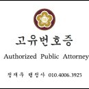 정수의료재단 이미지