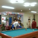 레몬당구장 이미지