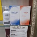 존헤어 - 천안시 서북구 | 존헤어