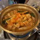 팔삼