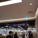마켓디 | 수원롯데백화점 Market.D(마켓디) 방문. 고기가격 싸네 싸