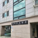 고목로1 | 안산 용한점집 갓신내림 받은 초월당 종합운세 후기