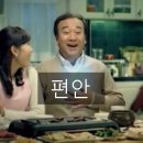 디귿카츠 이미지