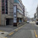 의료법인 예당의료재단 이미지