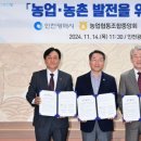 인성실업(주) 이미지