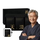 천담집 | 천담온 흑염소 진액 30포 먹어본 솔직 리뷰