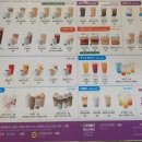 2024.04 화성 남양 사거리 카페 더벤티 화성남양점 내돈내산 후기 (말차아인슈페너, 말차초코칩프라페 )