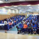 서평초등학교 이미지