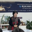 책고리