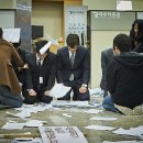 싱글라이더 이미지