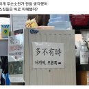 wc 이미지