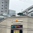 바덴바덴스파 | 부산세신샵 서면 1인세신 전문 바덴바덴 스파