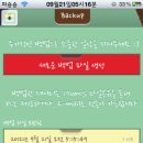 데이앤유 이미지