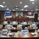 KM종합환경