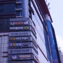 세븐클루스강남 네이버블로그