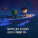 놀자라이브크럽 | 울고, 또 울고 6월 이모저모