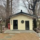 동민목장 | 천안 가볼 만한 곳 분좋카 야외 카페 추천 동민목장 배밭 뷰 디저트 맛집 크림동민라떼