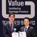 (주)프라임개발 이미지