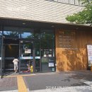 하계어린이도서관 이미지