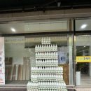 김밥호랭이 | 광주 무등산 증심사 주차장 김밥 우동 오뎅 맛집 [증심사 호랭이 김밥] 후기