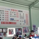 쉐프가수 최영현의 취팔러마 네이버블로그