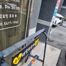 장덕로 | 광주 장덕동 네일하랑께 | 수완지구 장덕동 네일샵, 여름 패디 후기
