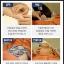 인화당한의원 이미지