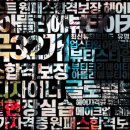 아뜰리에뷰티 아카데미 파주미용학원 이미지